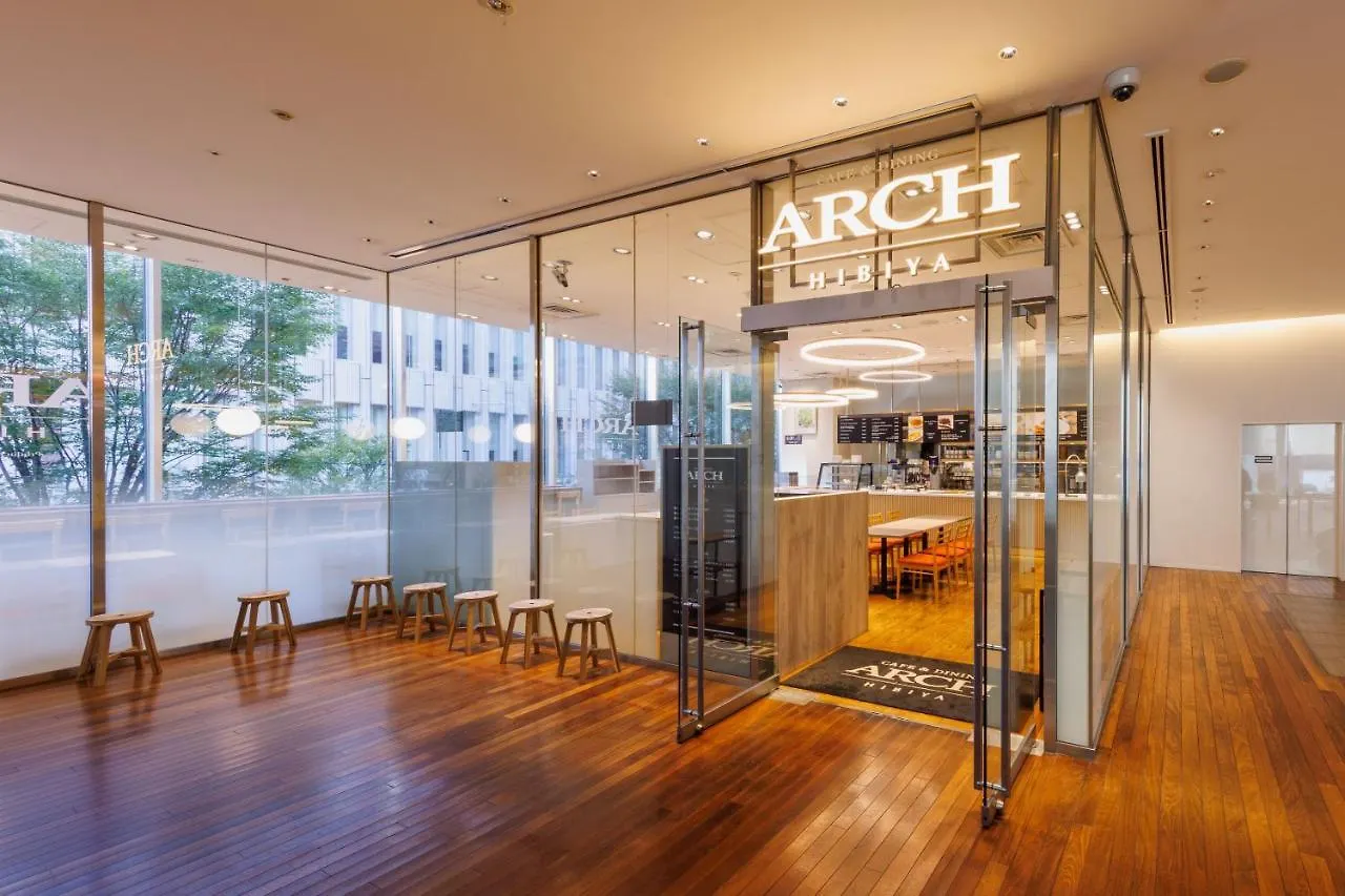 Hotel Remm Hibiya Präfektur Tokio 3*,  Japan