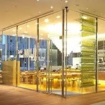 Hotel Remm Hibiya Präfektur Tokio