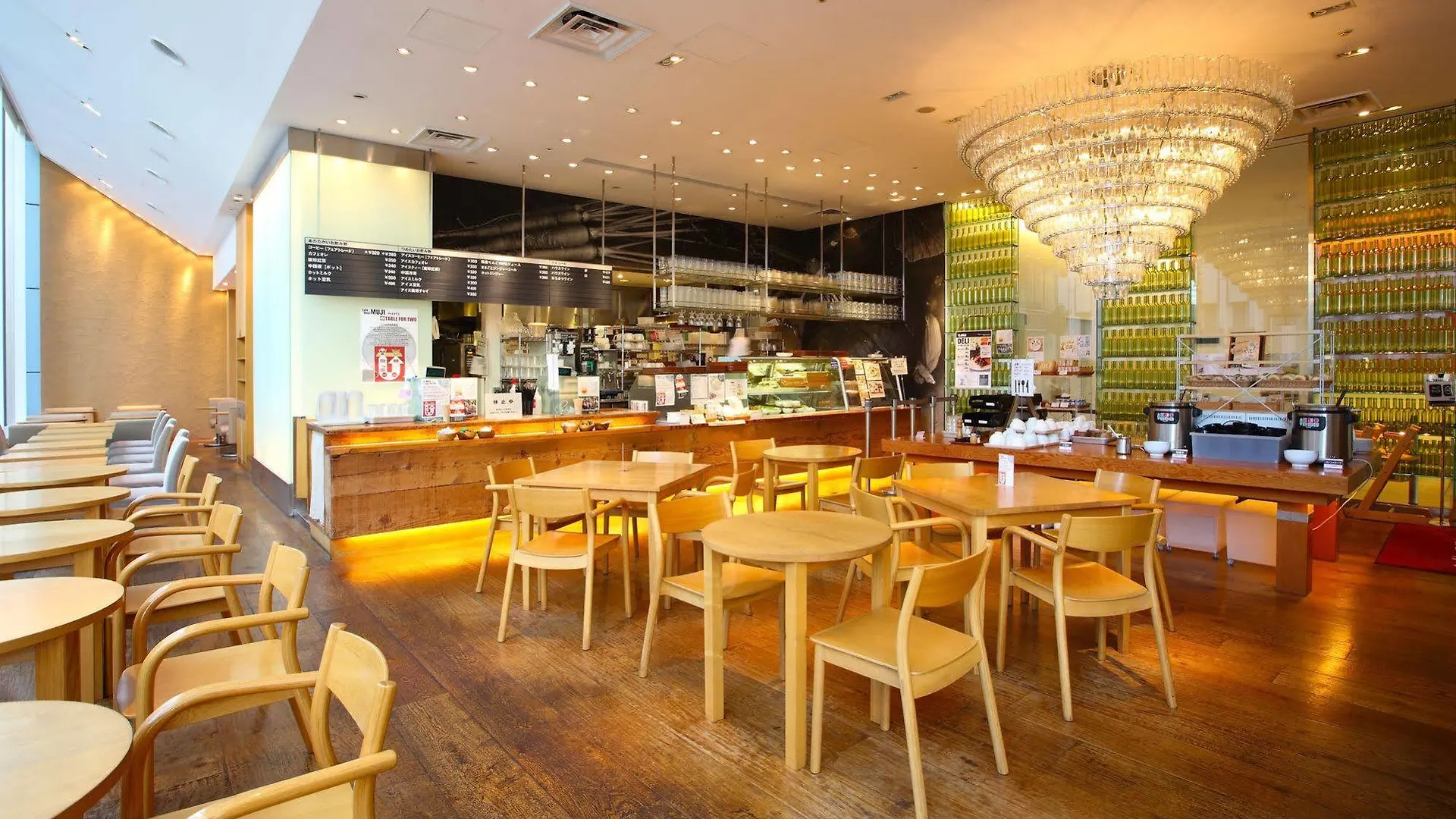 Hotel Remm Hibiya Präfektur Tokio