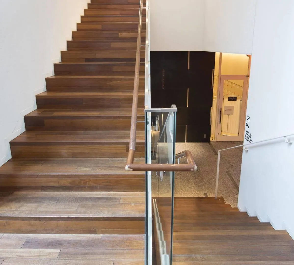 Hotel Remm Hibiya Präfektur Tokio