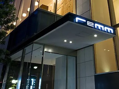 Hotel Remm Hibiya Präfektur Tokio 3*,  Japan