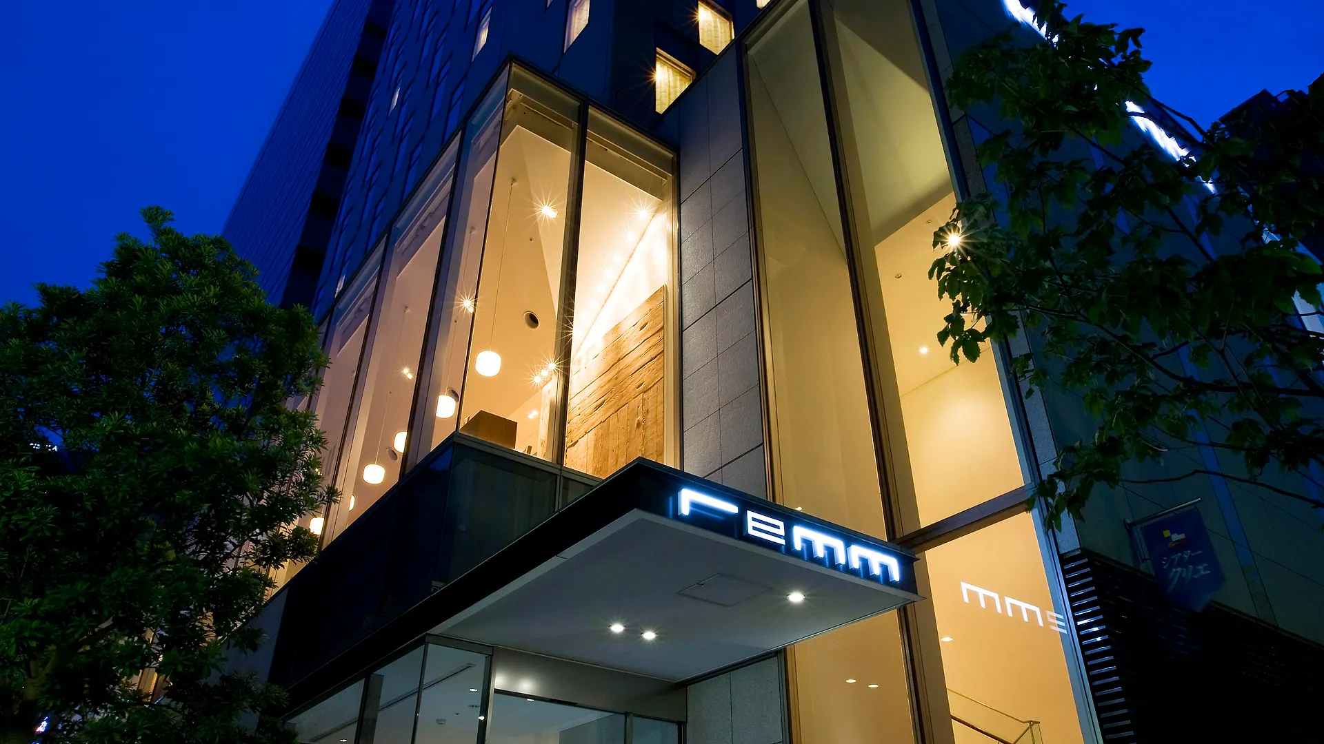 Hotel Remm Hibiya Tokio