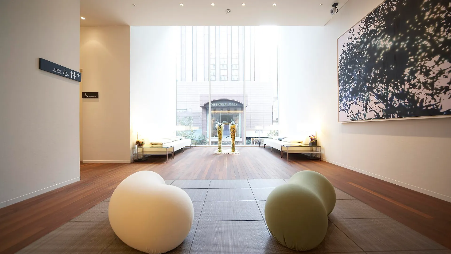 Hotel Remm Hibiya Tokio