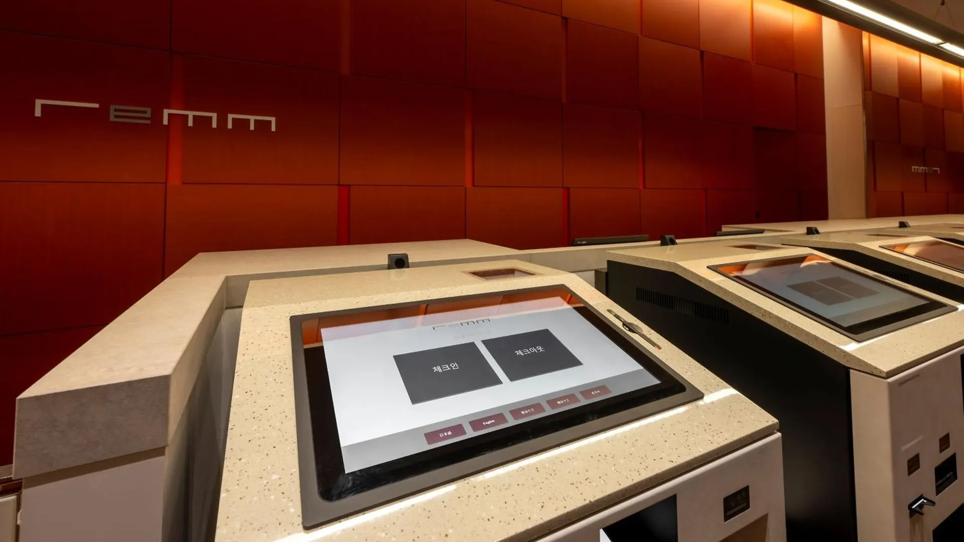 Hotel Remm Hibiya Tokio