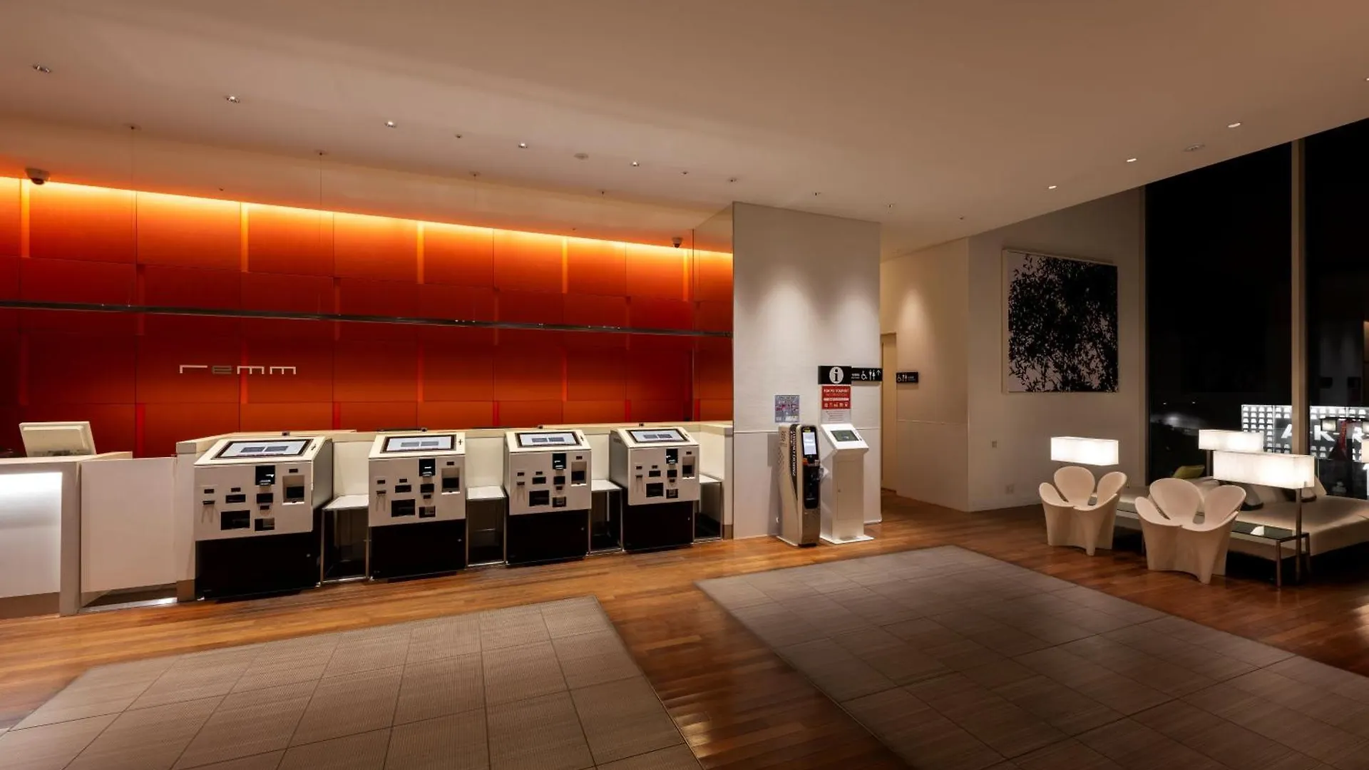 Hotel Remm Hibiya Tokio