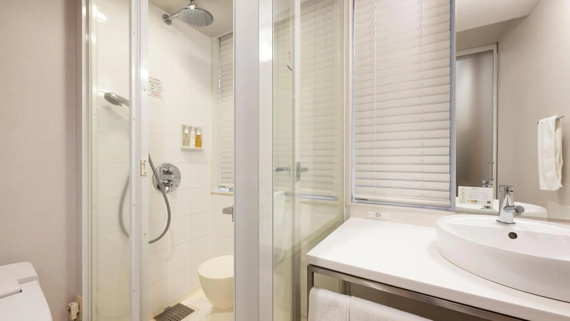 Hotel Remm Hibiya Tokio