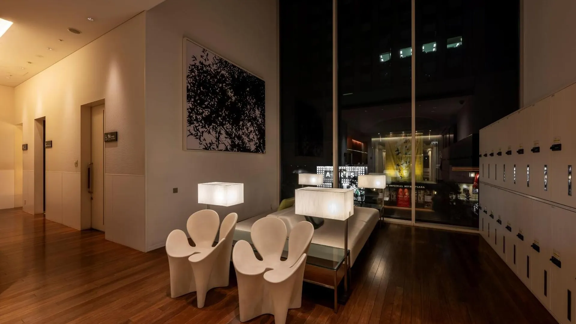 Hotel Remm Hibiya Tokio