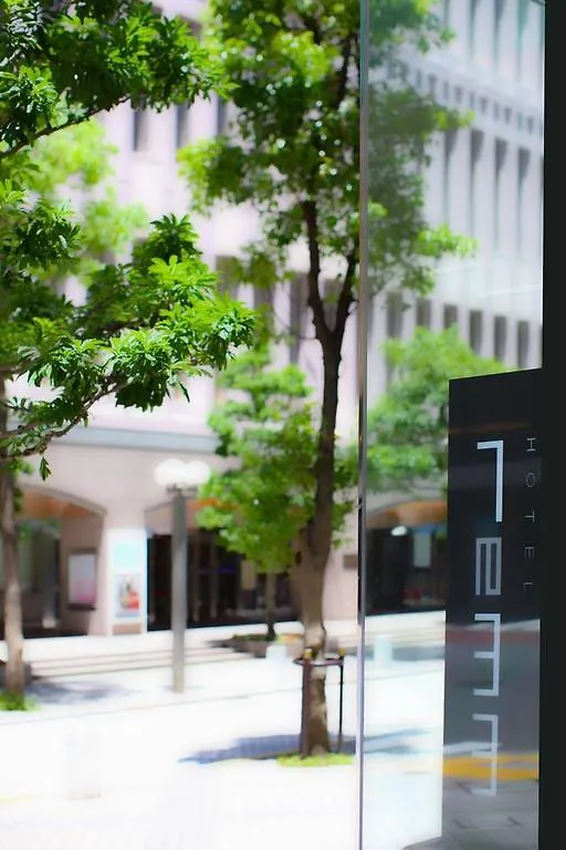 Hotel Remm Hibiya Tokio Japón
