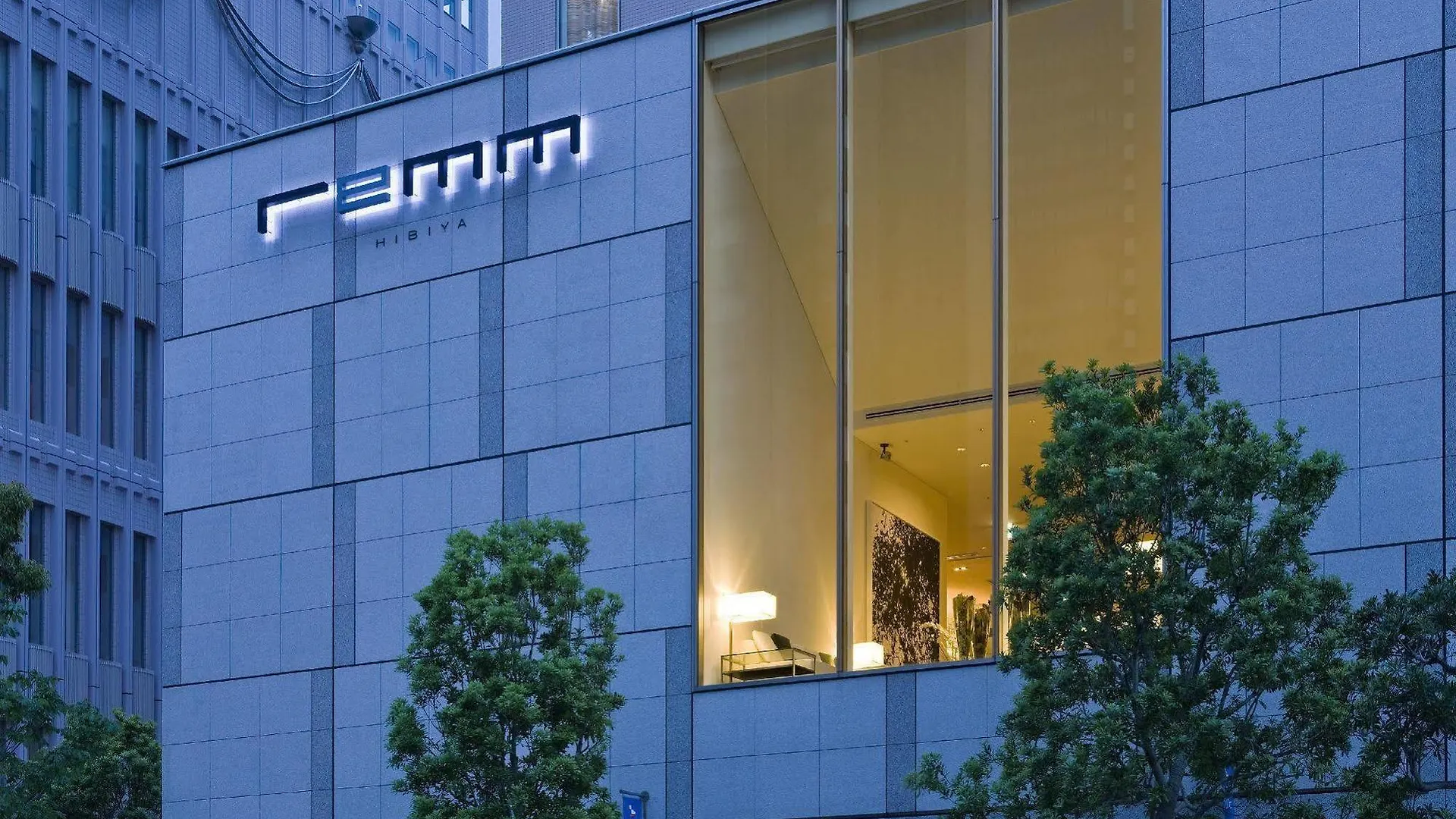 Hotel Remm Hibiya Tokio