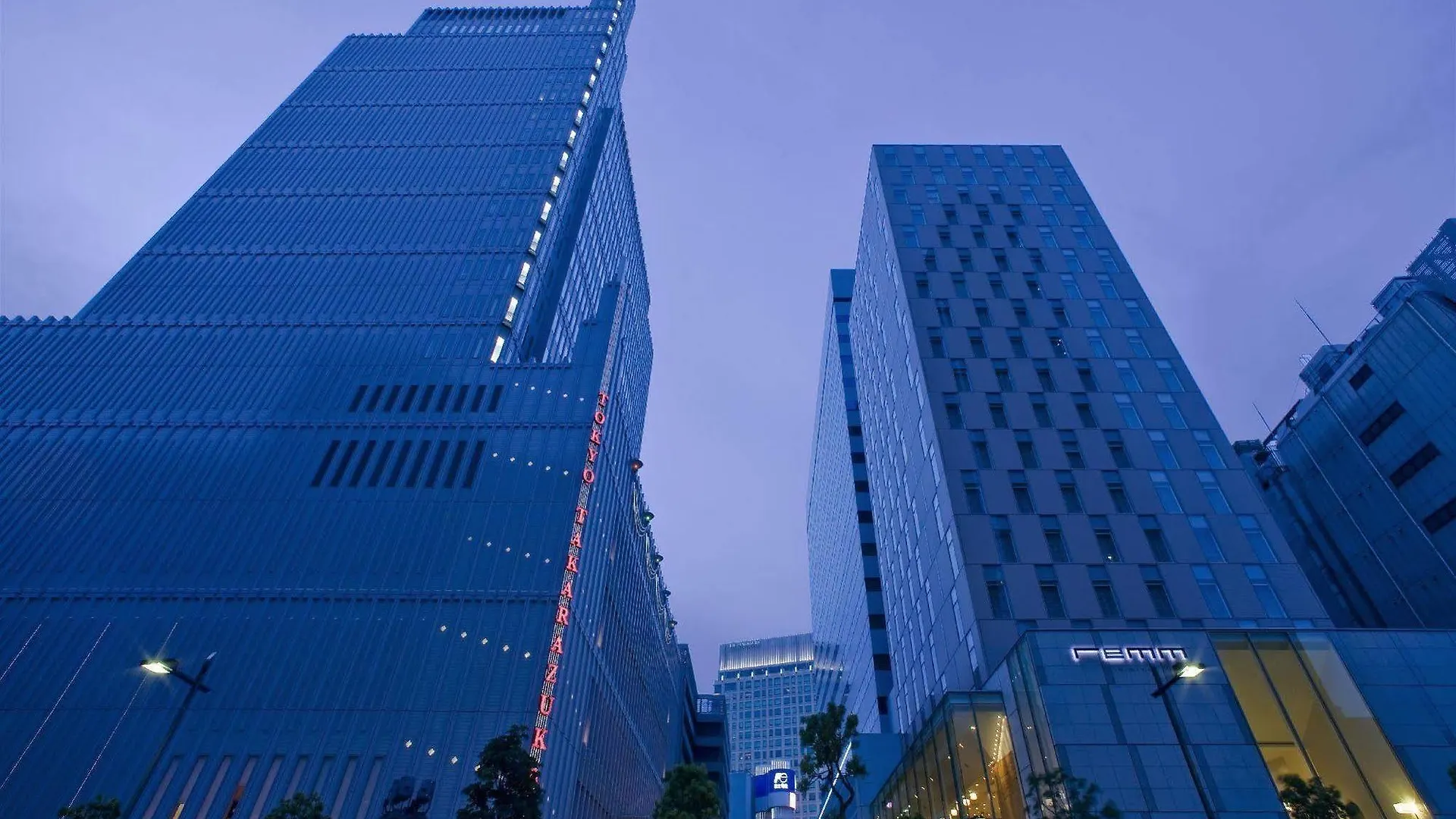 ***  Hotel Remm Hibiya Tokio Japón