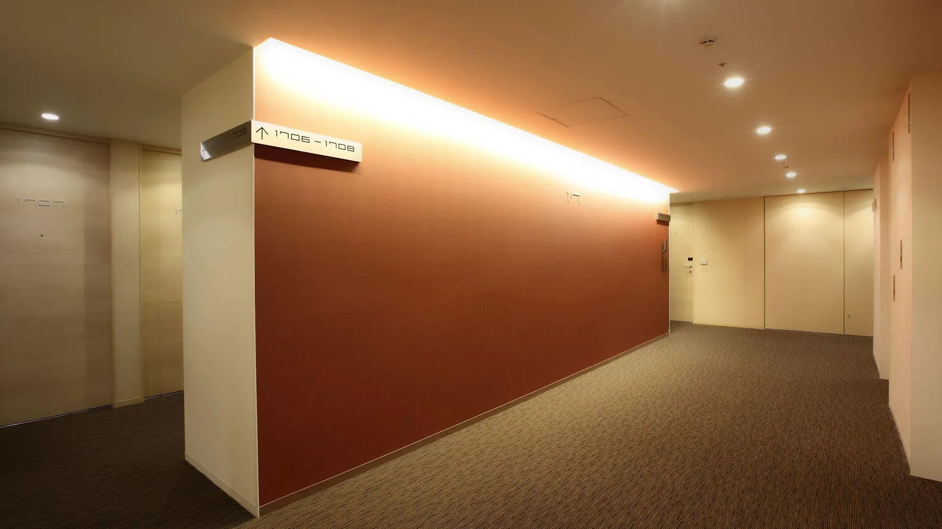 Hotel Remm Hibiya Tokio 3*,