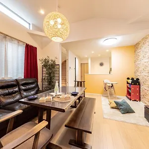 Holiday home Cutefamilyhouse! 3ldk 6minshinjuku 3minjrsta Cozy,fun,bright! Kidsfree Under6yrs