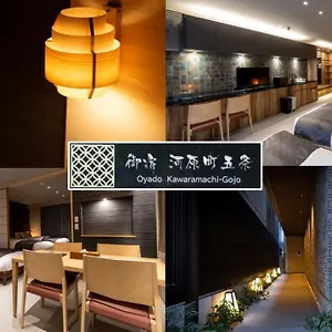 Apartment Oyado Kawaramachi Gojo（御宿 河原町五条） 