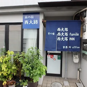  アパート Kyo No Yado Nishioji 日本