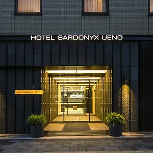 上野萨东尼酒店 *** 東京都